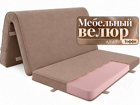 Складной матрас Лайт Флекс 10 Тоффи (аккордеон)