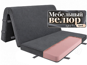 Складной матрас Лайт Флекс 10 Грей аккордеон