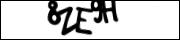 Защита от автоматических сообщений