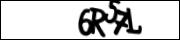 Защита от автоматических сообщений
