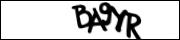 Защита от автоматических сообщений