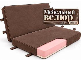 Складной матрас Лайт Флекс 12 Мокко книжка