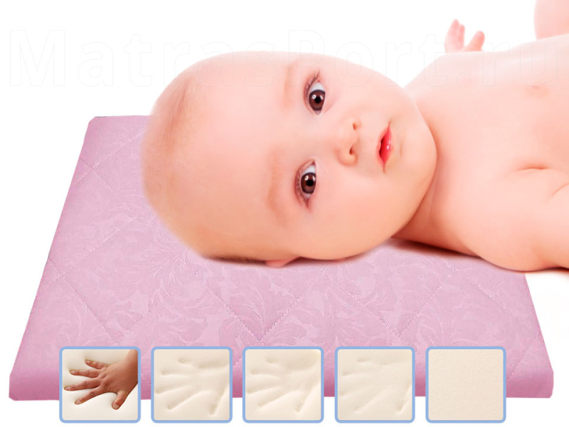 Детская подушка Промтекс-Ориент Memory 0+ Розовая для девочки