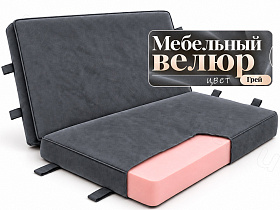 Складной матрас Лайт Флекс 10 Грей книжка
