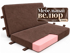 Складной матрас Лайт Флекс 10 Мокко книжка