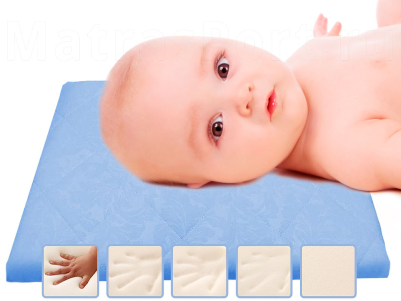 Детская подушка Промтекс-Ориент Memory 0+ Голубая для младенцев